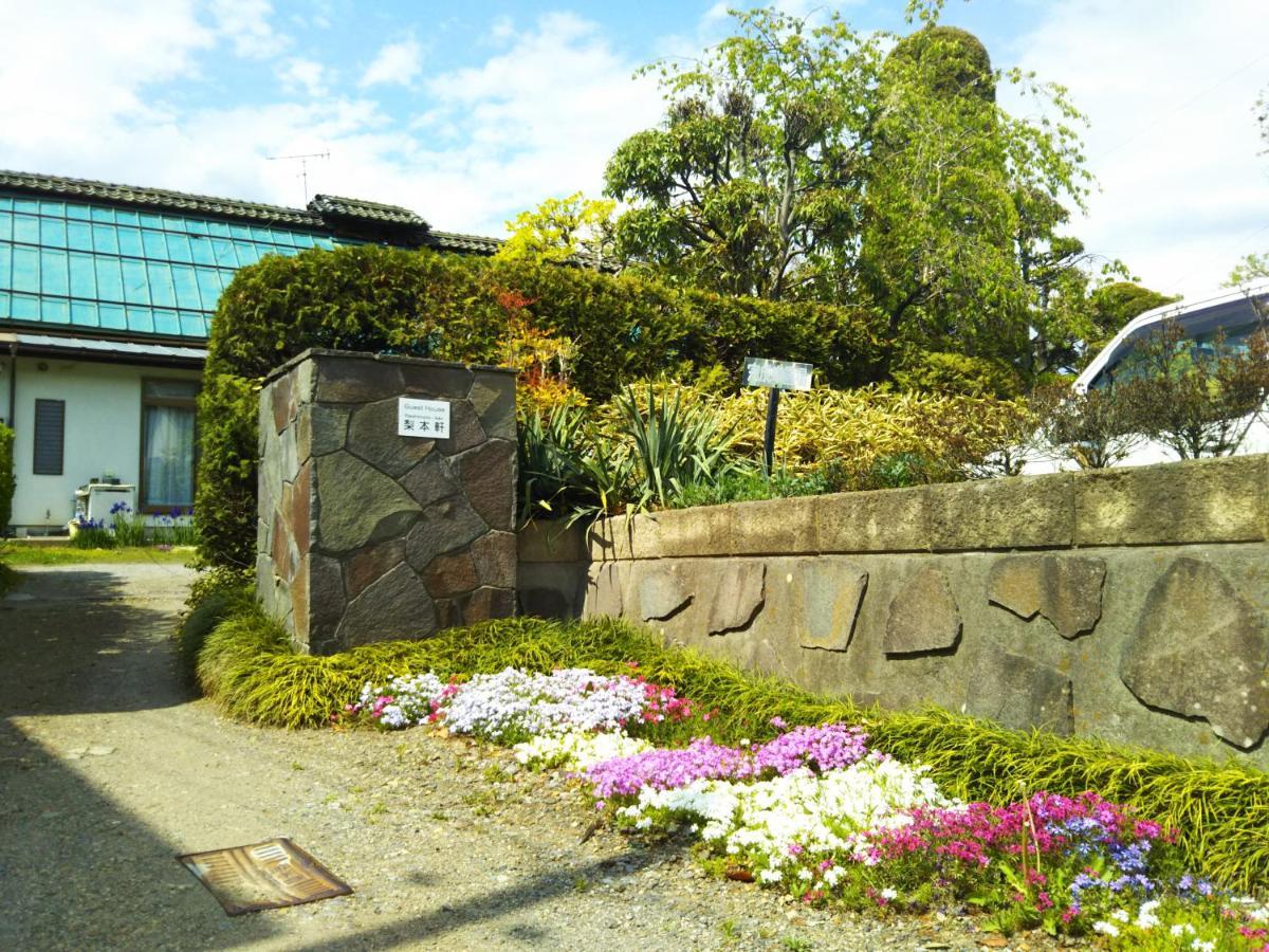 ゲストハウス「古民家の宿梨本軒」 Takayama (Nagano) 외부 사진